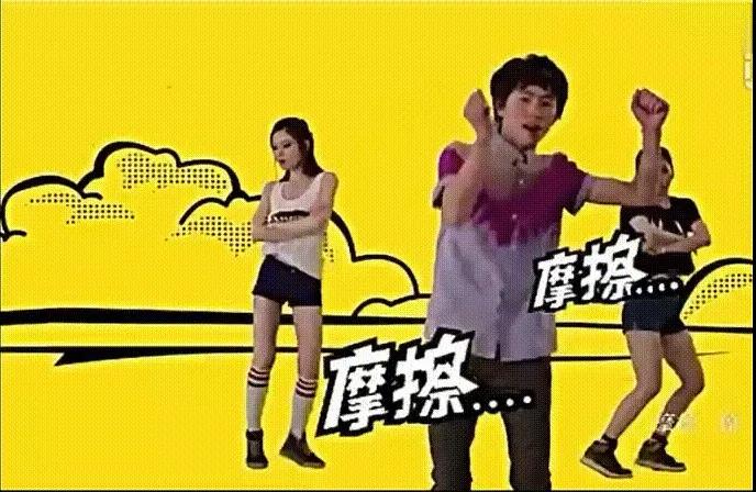 龐麥郎，撕扯著丑陋的過去，沉溺于不會來的將來