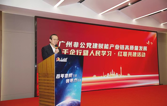 非公黨建怎么做？“人民學習”的“五個一”實踐