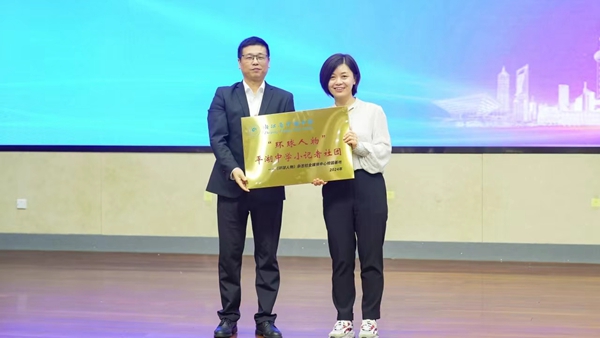 “環球人物記者校園行”系列活動首場活動在浙江省平湖中學啟動